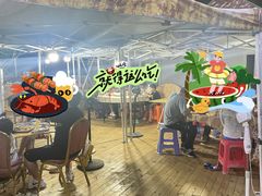 -江南村海鲜馆(洞头店)
