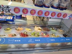 -溪边姑娘·拉丝酸奶水果捞(春熙路店)