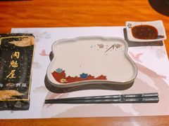 -肉魁屋·烧肉·烧鸟·酒场(高新店)