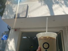 -浆木咖啡馆(湘子庙街店)