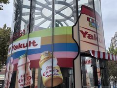 -飞洲国际广场