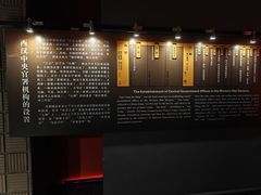 -汉景帝阳陵博物院