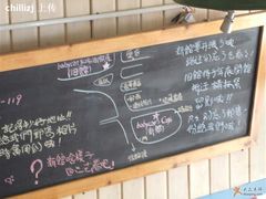 -Babycat私家御饼屋(龙头路一店)