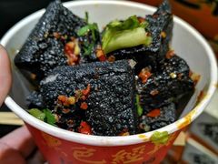 -黑色经典臭豆腐·湖南特产(步行街店)