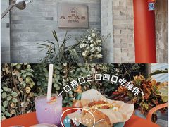 -Catch Bagel(芳草地店)