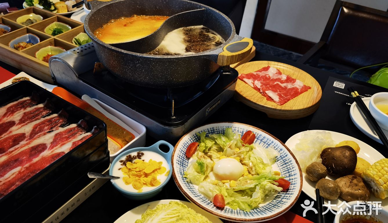 晋城市的日料美食[调皮]