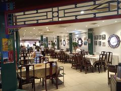 -东来顺饭庄(王府井步行街店)