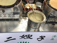 -清真·二嫂子煎饼果子(鼓楼旗舰形象店)