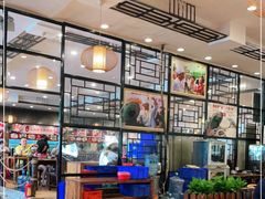 -顺德一品粥·20年凤城老字号(芳村店)
