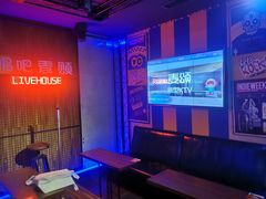 -唱吧麦颂KTV(西单华威潮铺街店)