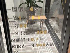 -铭留会游泳健身会所(青浦虹悦湾店)
