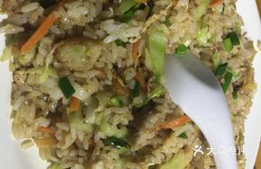 Chaozhou Fried Rice