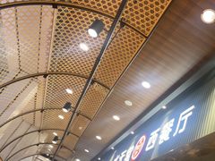 -Aqua Oasis 水天堂(常熟永旺店)