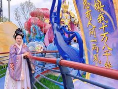 -淄博花灯齐彩城