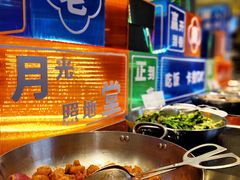 -堂会(天河店)