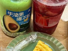 -森茶(湛江万达店)