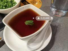 -巴奴毛肚火锅(悠唐购物中心店)