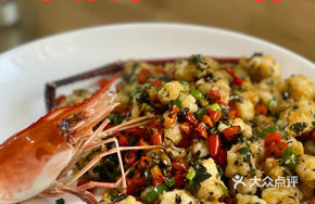 Luo's Prawn Balls
