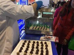 -东浩兰生上海世博展览馆