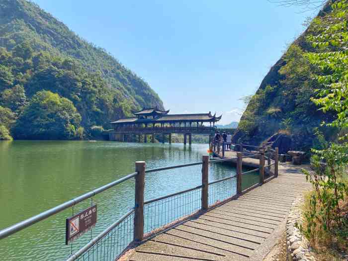 天台山瓊臺仙谷景區-