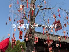 -钱王祠