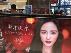 -王权免税店(普吉市区店)
