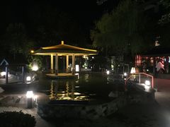 -国御温泉度假小镇