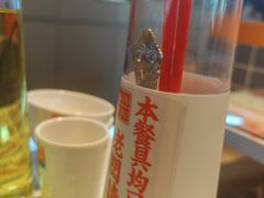 -肥韬茶餐厅(海上世界店)