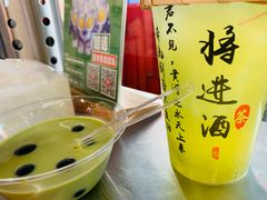 -韩味南山塔·烤肉自助(中骏世界城店)