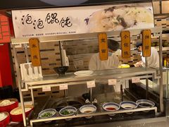 -乐咖啡西餐厅(太湖皇冠假日酒店)