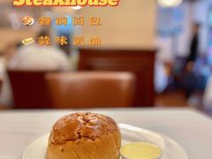 -摩根扒房(桐梓林店)