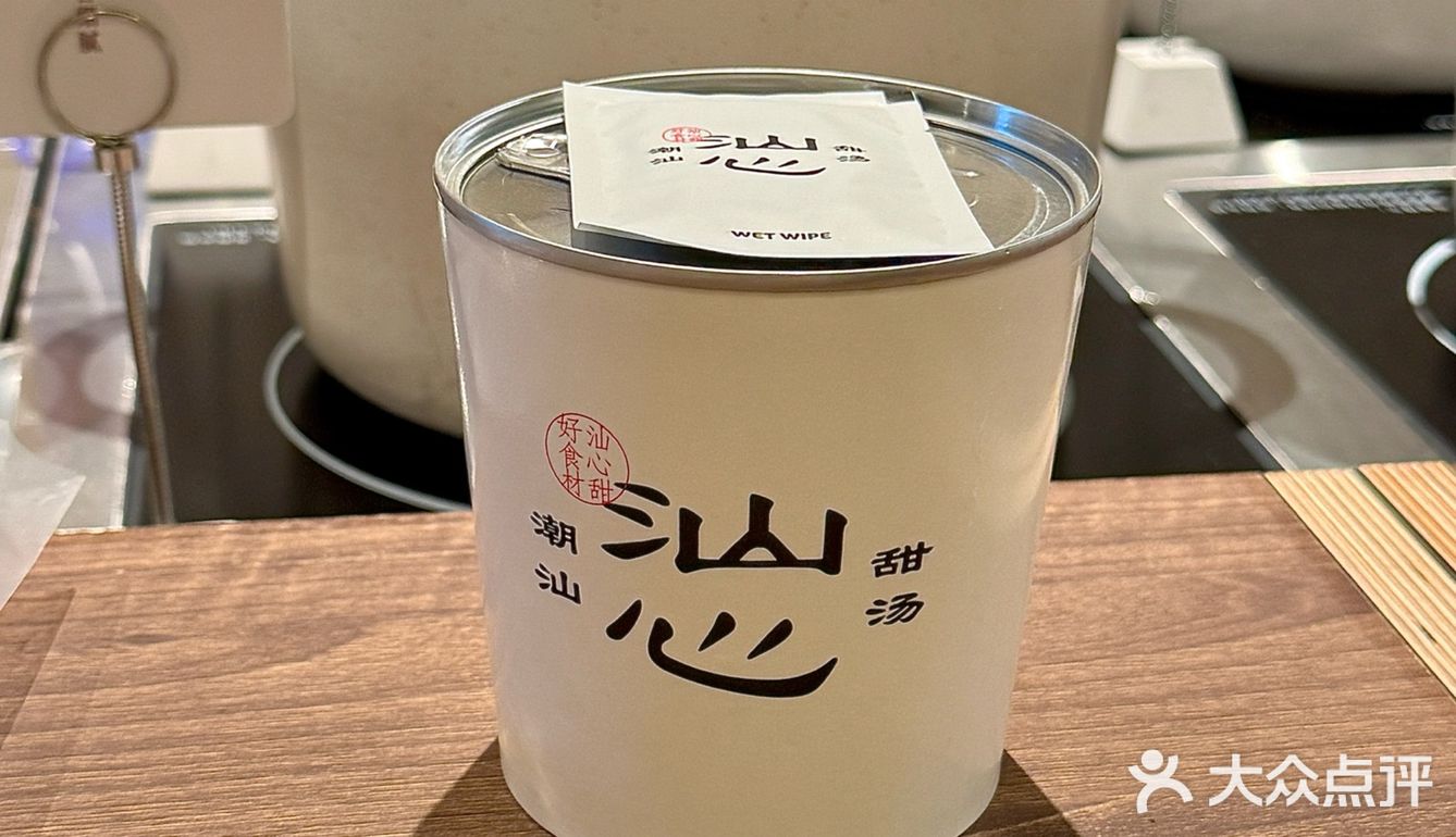 夏日甜汤🍡 潮汕味道也来上海了
