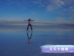 -乌尤尼盐沼