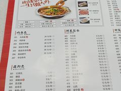 -槐店王婆大虾(长江道店)