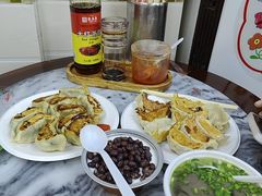 -八珍·广式煎饺·广州老字号(北京路总店)