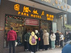 -国际饭店·帆声西饼屋(黄河路店)