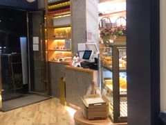 -BONBON BAKERY