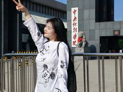 -中央戏剧学院(昌平校区)