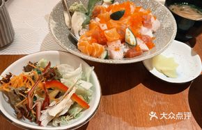 Mixed Sashimi Rice Bowl Set