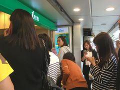 门面-1点点(建设六马店)