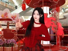 -武汉荟聚