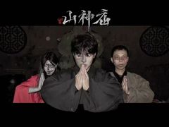 -棂笼·深度沉浸密室(武汉旗舰店)