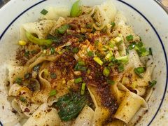 -汉思肴 热面皮(虬江路店)