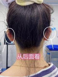 点击看大图 -长沙雅美医疗美容医院