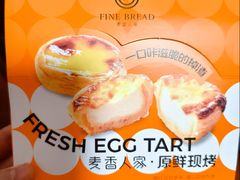 -麦香人家(金桥路店)