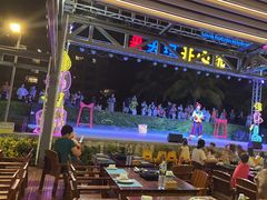 -渔家火锅·海鲜自助餐·演艺(亚龙湾天域酒店)