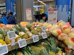 -盒马鲜生(丁香国际店)