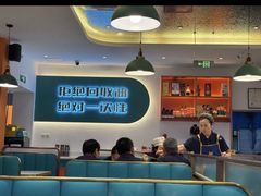 -巫山烤全鱼(富康京科苑路店)