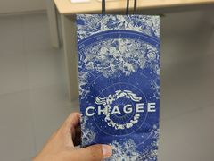 -枫蓝国际购物中心