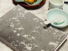 菜单-苏帮袁Sue Cuisine(来福士店)
